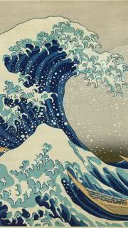 神奈川沖浪裏 - 葛飾北斎 | 日本絵画のiPhone壁紙