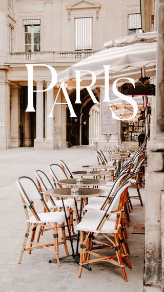 【294位】PARIS