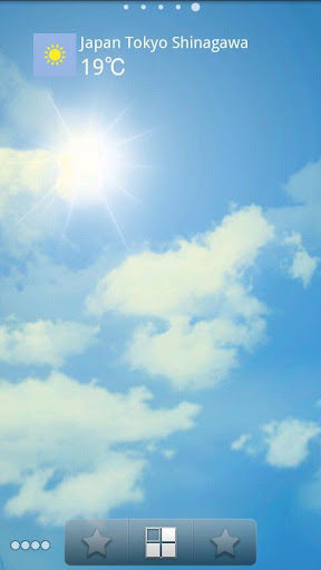 Weather Sky Live Wallpaper スマホ ライブ壁紙ギャラリー