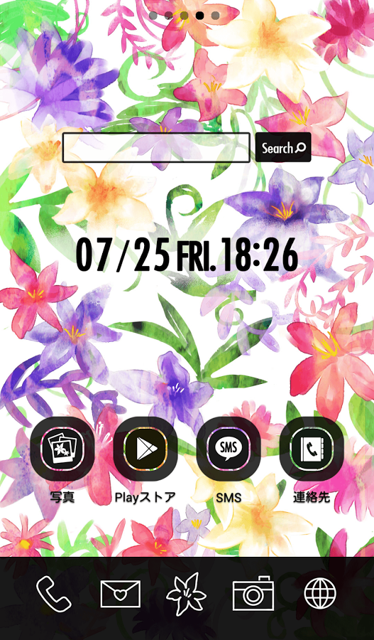 Cute Wallpaper Asian Flower スマホ ライブ壁紙ギャラリー