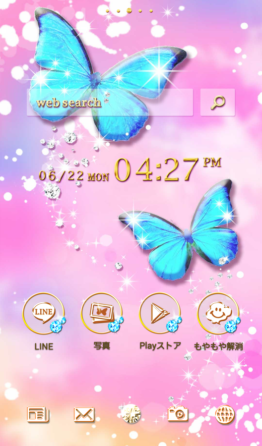 Cutewallpaper Jewel Butterfly スマホ ライブ壁紙ギャラリー