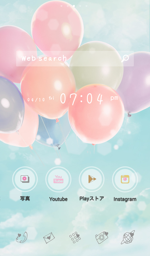 Cute Wallpaper Pastel Balloon スマホ ライブ壁紙ギャラリー