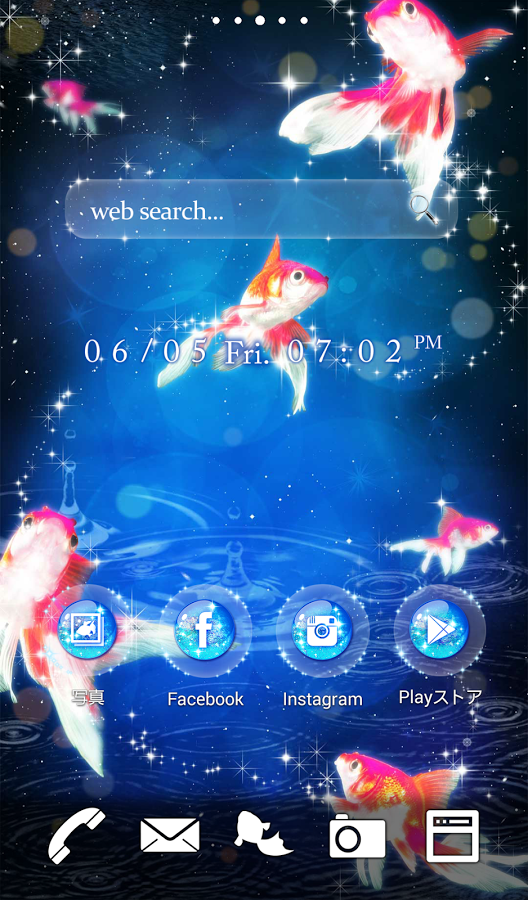 Cute Wallpaper Shiny Goldfish スマホ ライブ壁紙ギャラリー