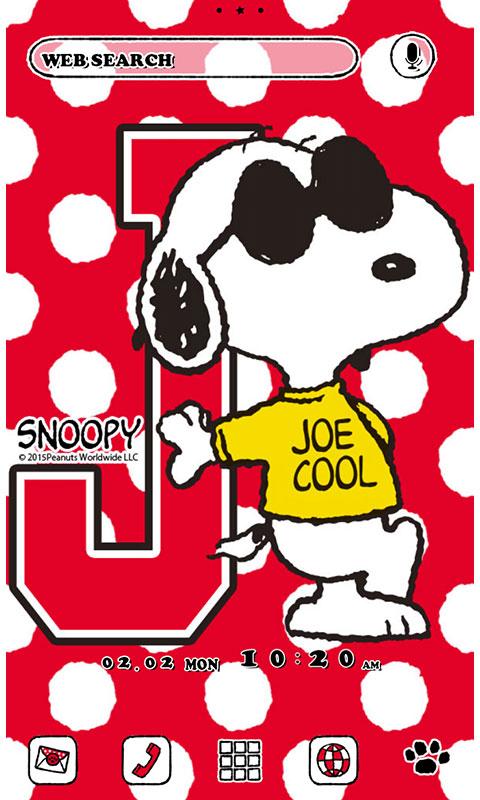 スヌーピー Joe Cool For Homeきせかえ スマホ ライブ壁紙ギャラリー