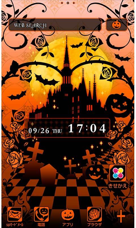 上 ハロウィン 壁紙 スマホ カープ 坊や イラスト