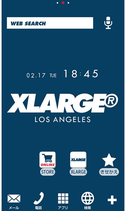 Xlarge Standard Logo スマホ ライブ壁紙ギャラリー