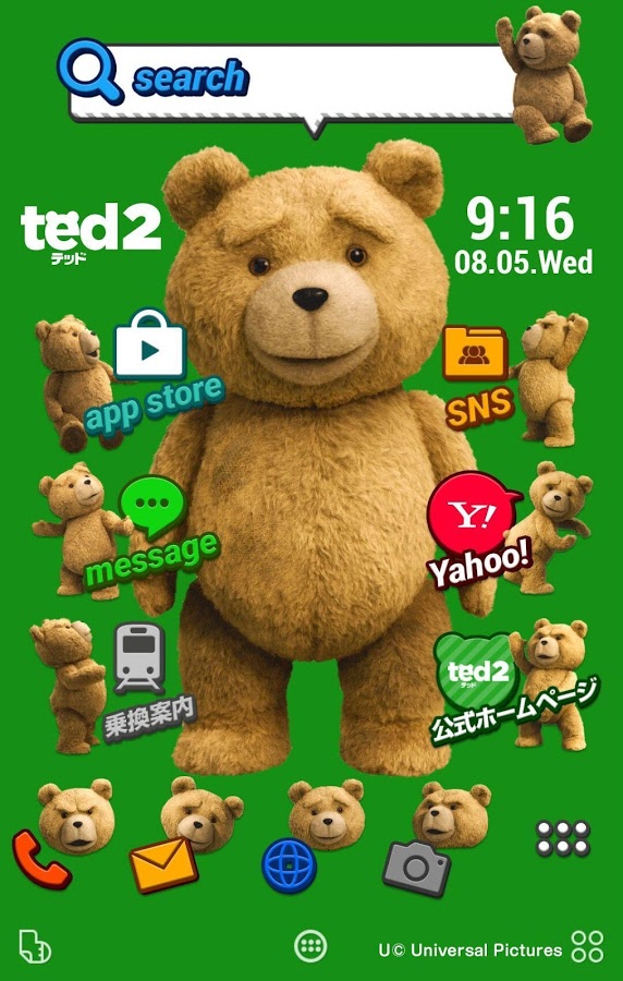Ted2 テッド2 壁紙きせかえ スマホ ライブ壁紙ギャラリー