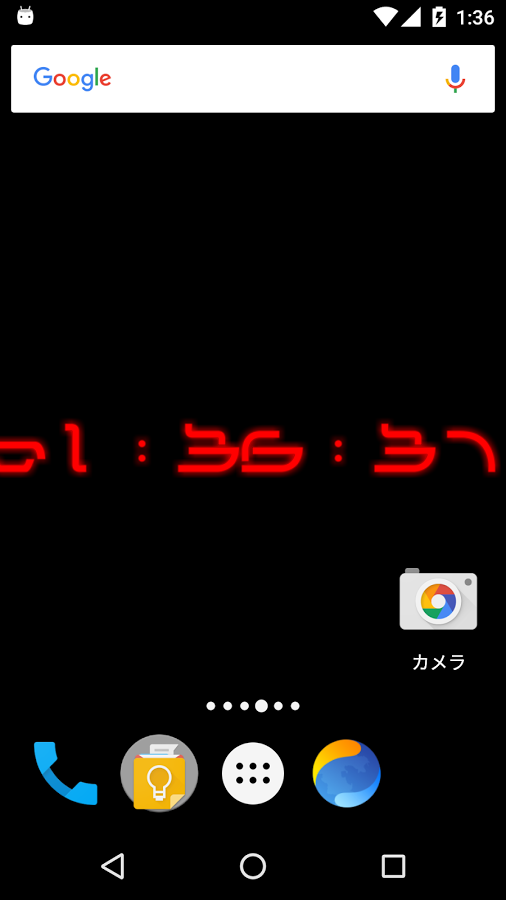 時かけのような時計２ ライブ壁紙 スマホ ライブ壁紙ギャラリー