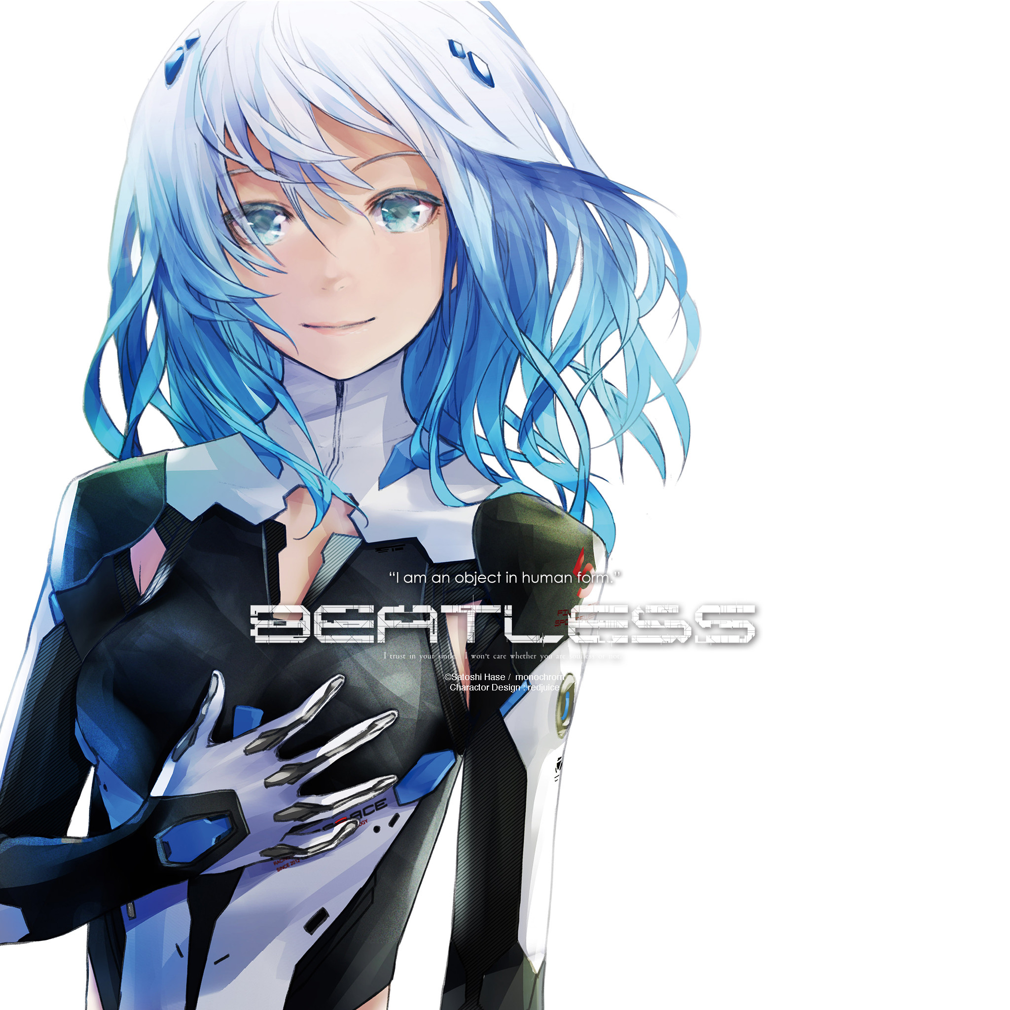 Beatless Tool For The Outsourcers Ipad タブレット壁紙ギャラリー