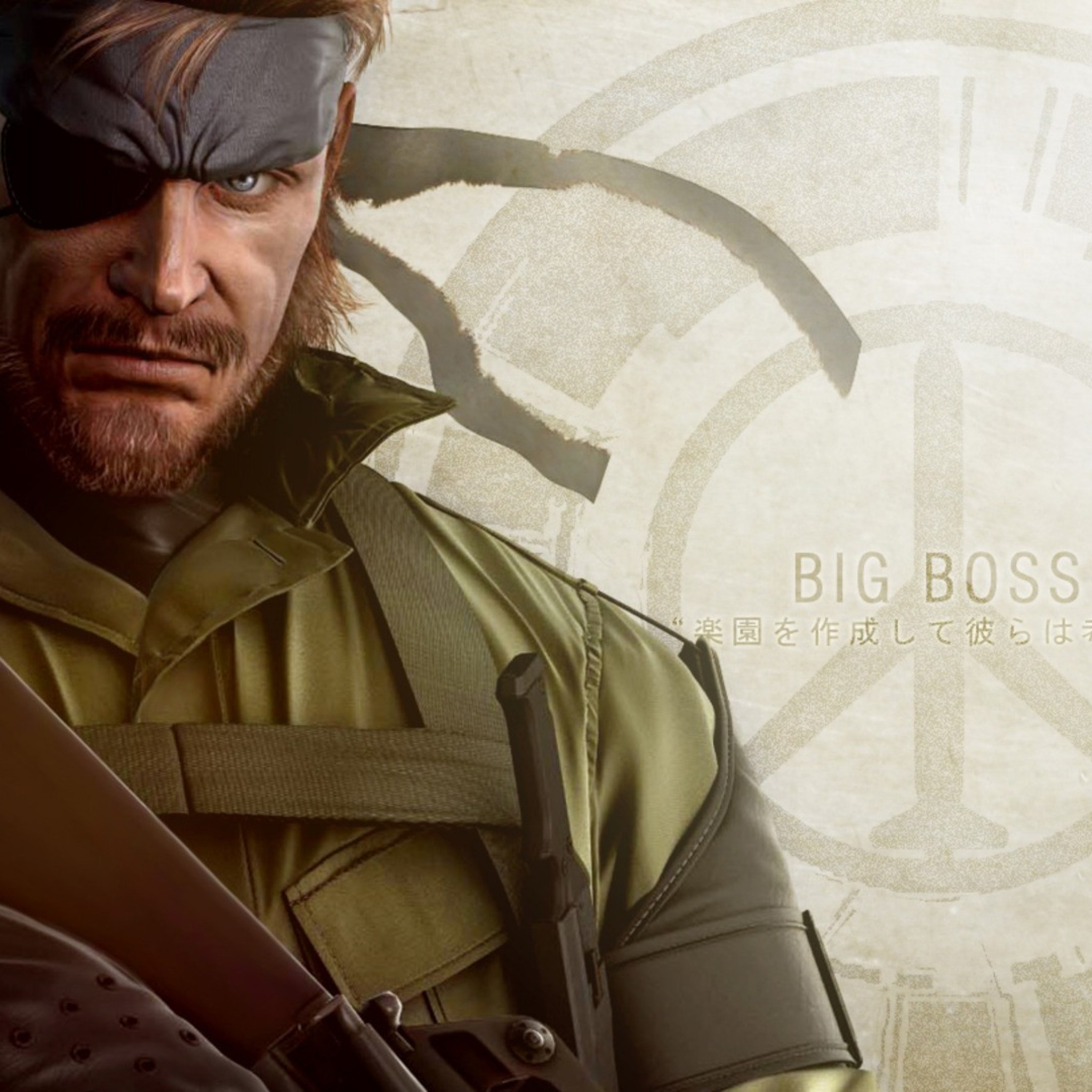 Читать малыш для биг босса. Big Boss Metal Gear. Metal Gear Solid big Boss. Биг босс Metal Gear на аватарку. Повязка Биг босса.