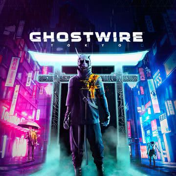 Ghostwire: Tokyo （ゴーストワイヤー トウキョウ）