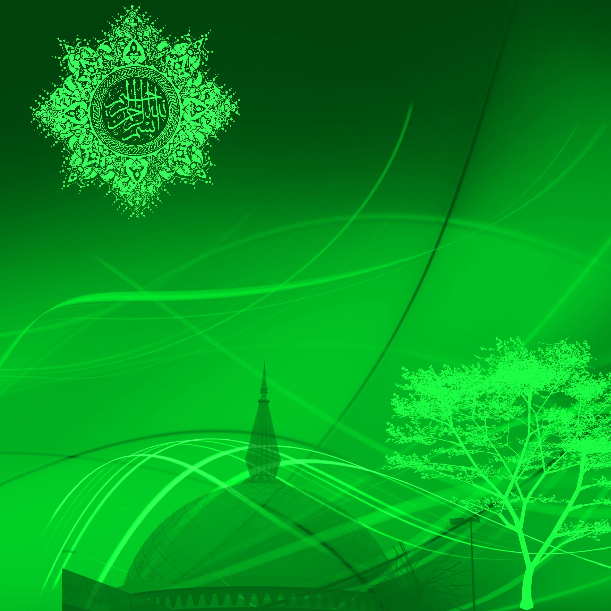 Banner Background Hijau Islami Hd Islamic Background Images Free Images