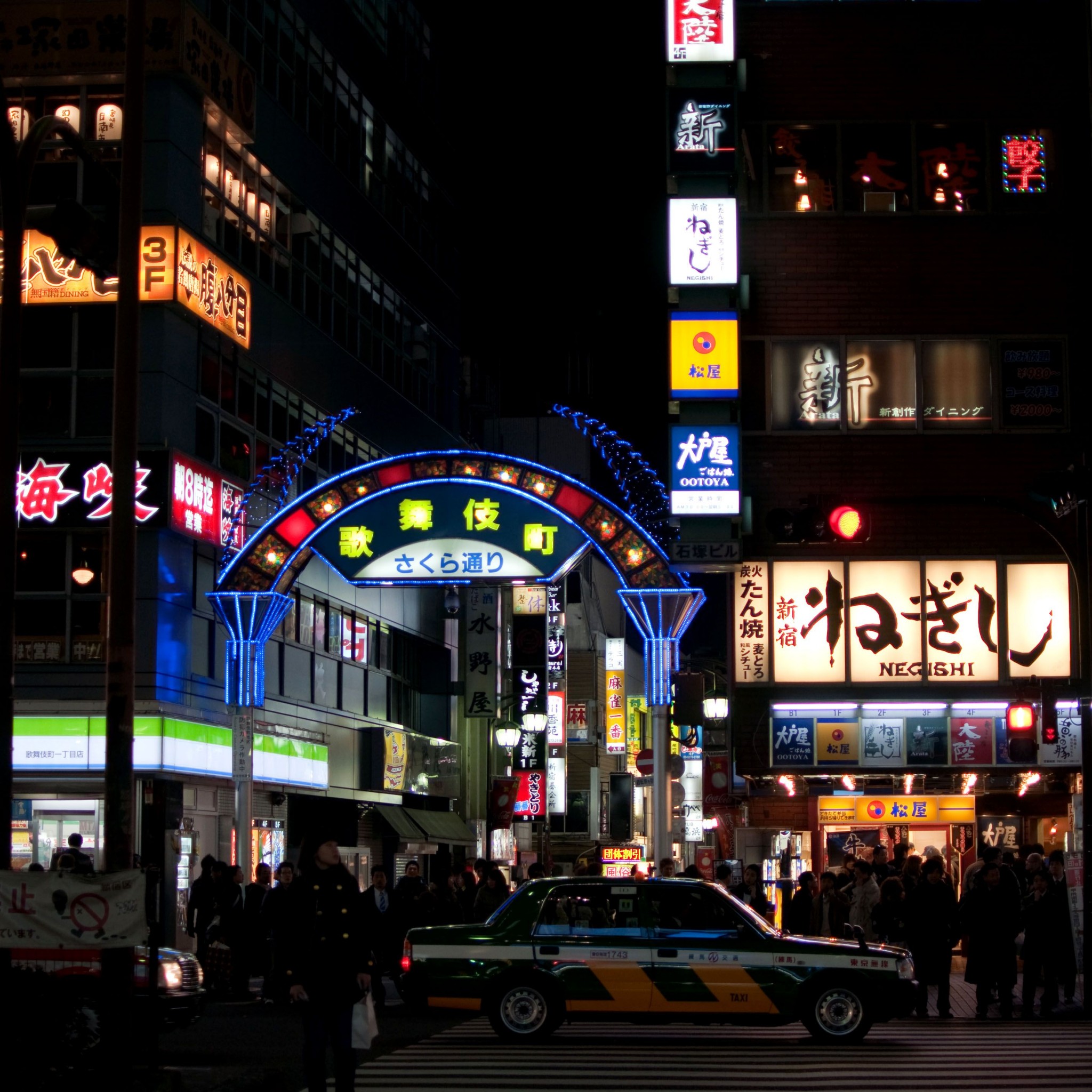 Kabukicho Shinjuku Tokyo Japan 歌舞伎町 新宿 東京 日本 無料壁紙高画質 Ipad タブレット壁紙 ギャラリー