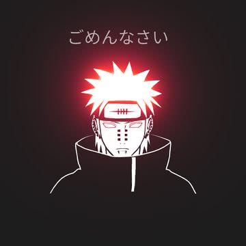 NARUTO - ナルト