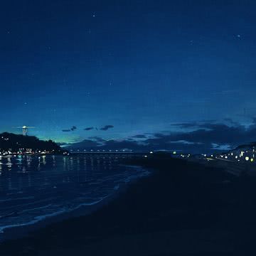 海辺の夜