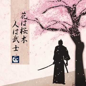 サムライ 日本 イラスト 桜 花の壁紙
