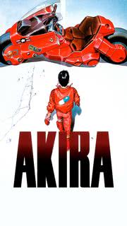 AKIRA | アニメのスマホ壁紙|バイクのiPhone壁紙