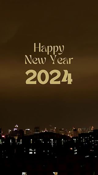 ハッピーニューイヤー２０２４