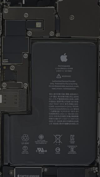 中身が見えてるようなiPhone壁紙