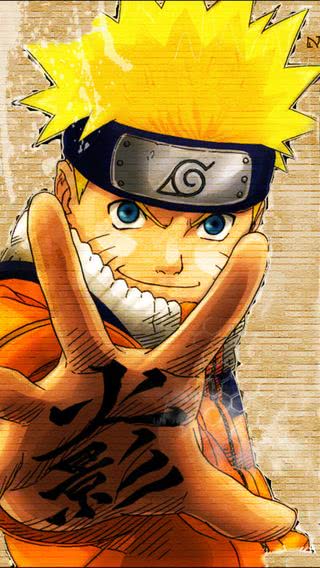 NARUTO - ナルト