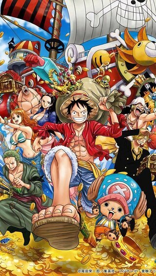 ONE PIECE（ワンピース）