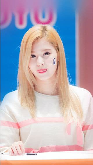 TWICE SANA