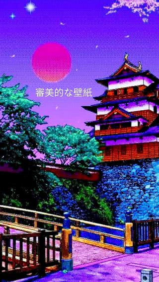 Vaporwave - 日本