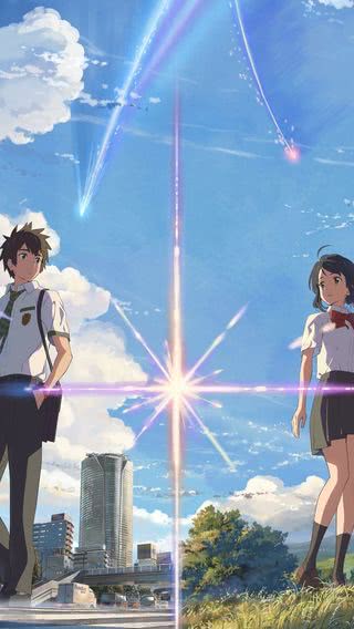 君の名は。