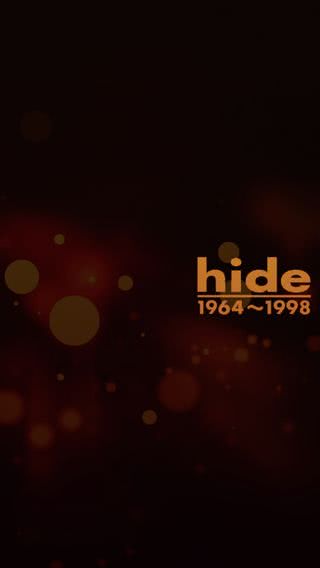 hide