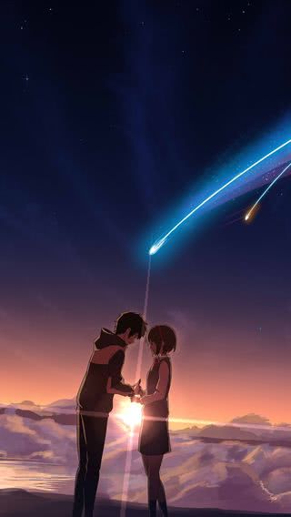 君の名は。