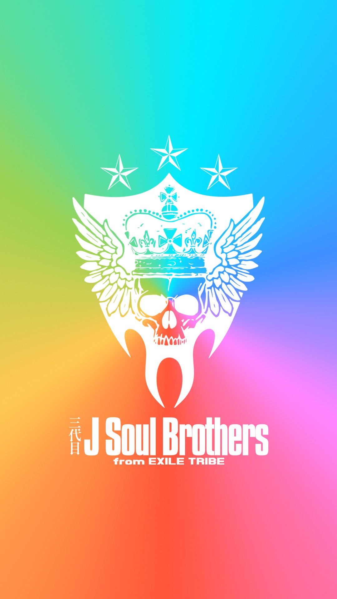 ディズニー画像ランド ユニーク三代目 J Soul Brothers 壁紙 Iphone