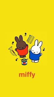 ぜいたく Miffy イラスト ざばねがも