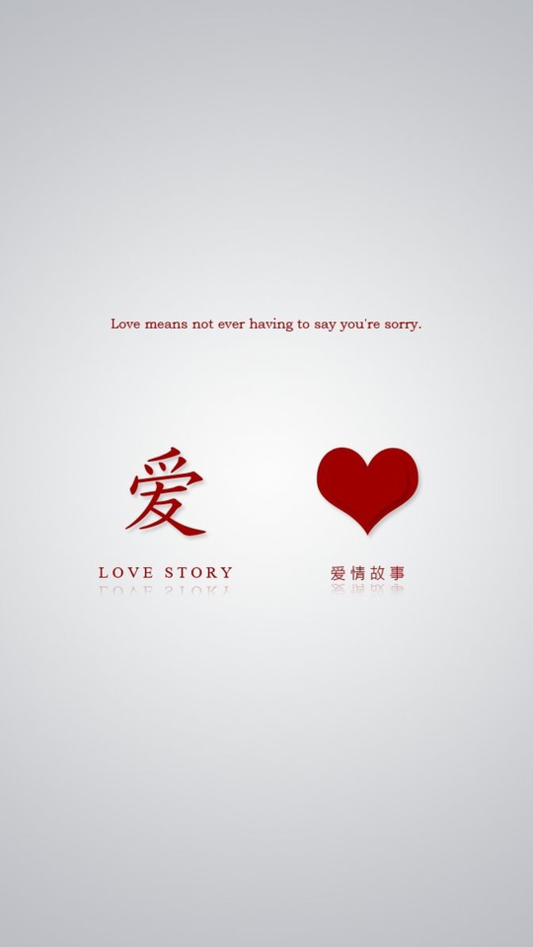 Loveメッセージiphone6s Wallpaper Iphone11 スマホ壁紙 待受画像ギャラリー