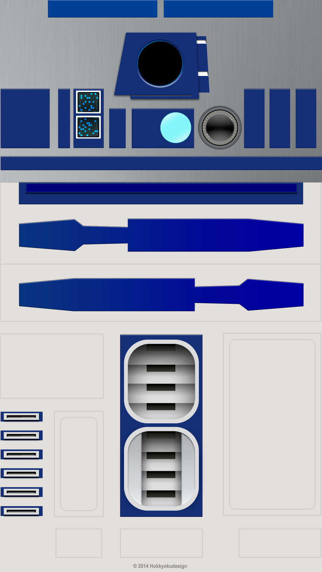 R2d2 壁紙 8 R2d2 壁紙 あなたのための最高の壁紙画像