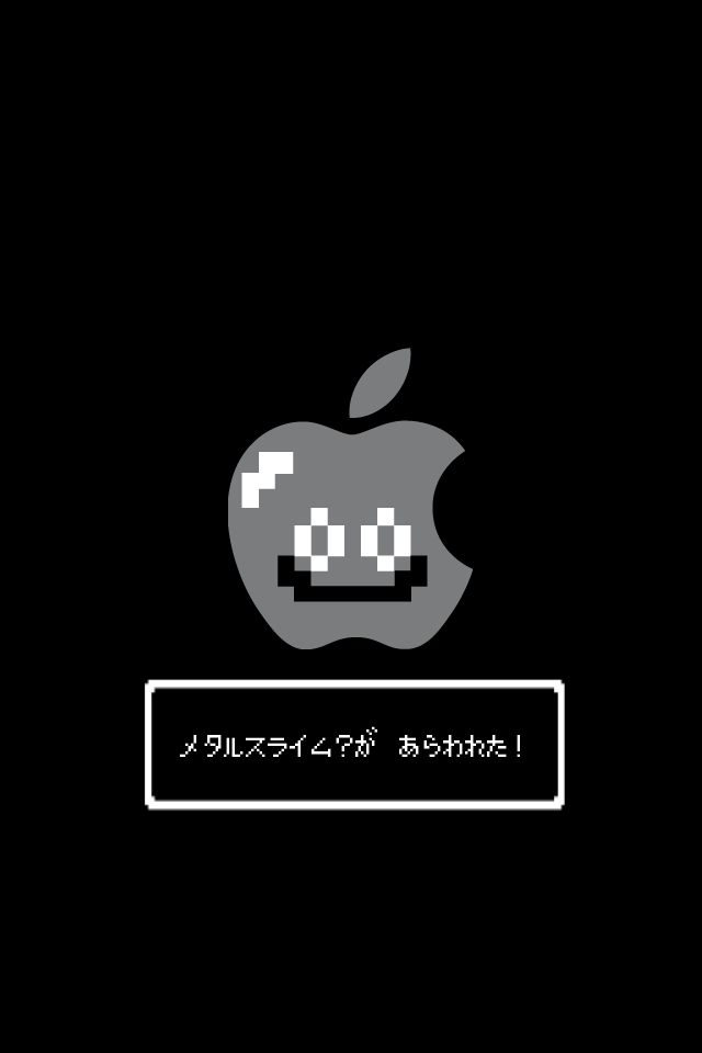 はぐれメタルがあらわれた Iphone壁紙ギャラリー