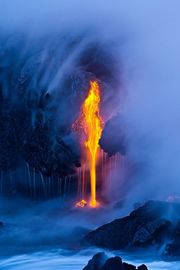 炎の滝