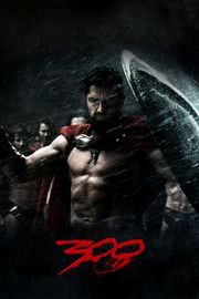 【映画】300 〈スリーハンドレッド〉