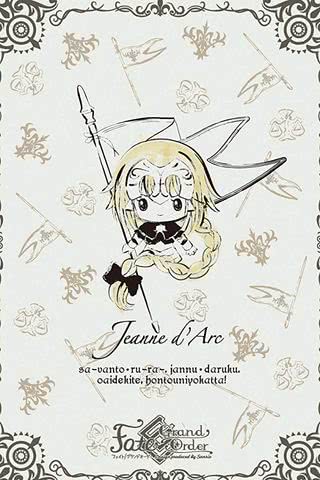 Fate Zero フェイト ゼロ Iphone壁紙ギャラリー