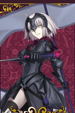 Fate/Grand Order - ジャンヌ・ダルク