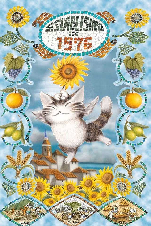 猫のダヤン Iphone壁紙ギャラリー