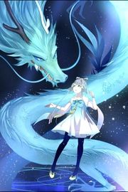 Girl With Dragon