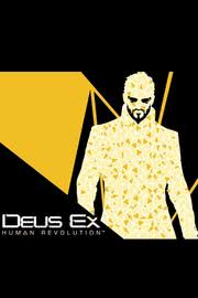 Deus Ex（デウスエクス）