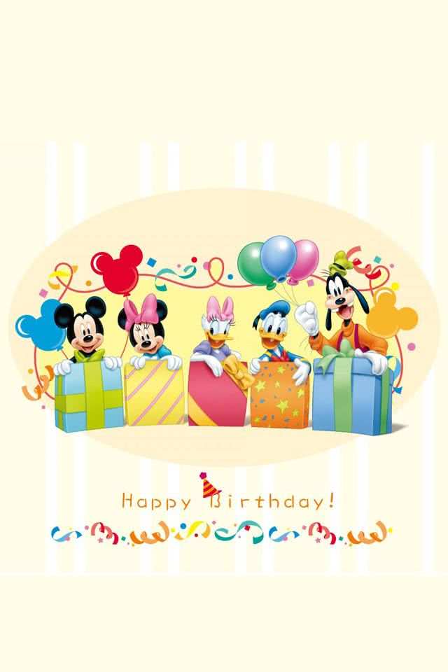 Disney Happy Birthday Iphone壁紙ギャラリー