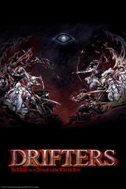 DRIFTERS（ドリフターズ）| アニメのiPhone壁紙