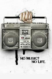 お洒落なスマホ壁紙「NO MUSIC NO LIFE」