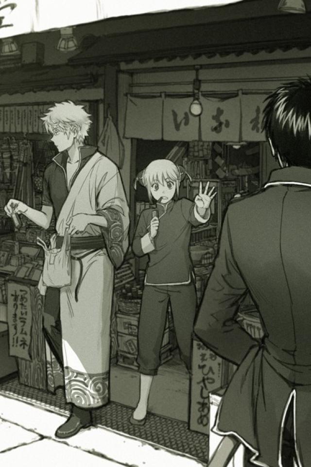 Gintama Part 1 Anime Image