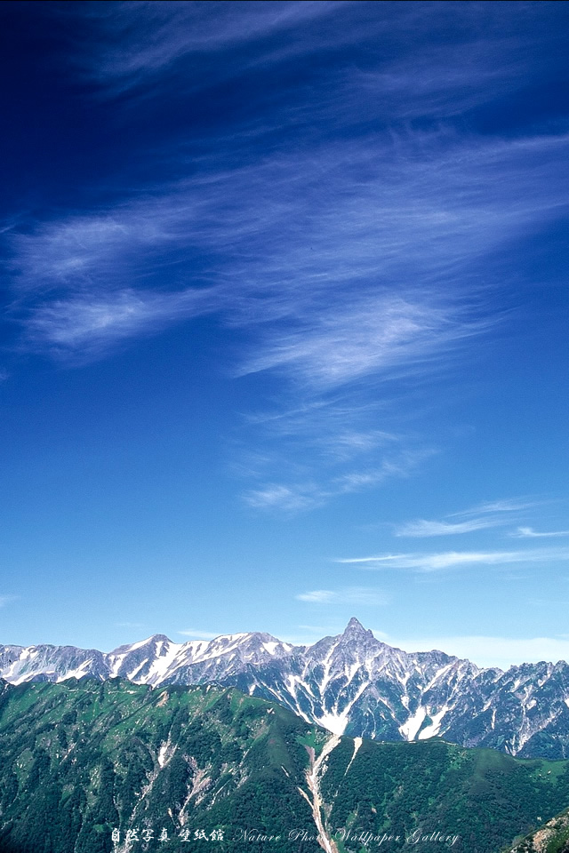 壁紙 高 画質 風景 スマホ 高 画質 風景 壁紙 あなたのための最高の壁紙画像