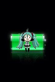 初音ミク（バッテリー）