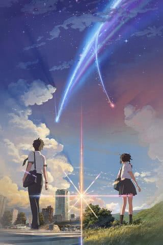 君の名は。