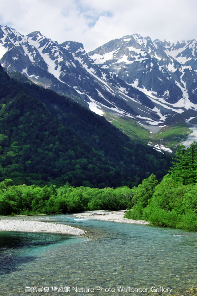 Free Iphone 4s Wallpaper Nature Landscapes 上高地と穂高 Mt